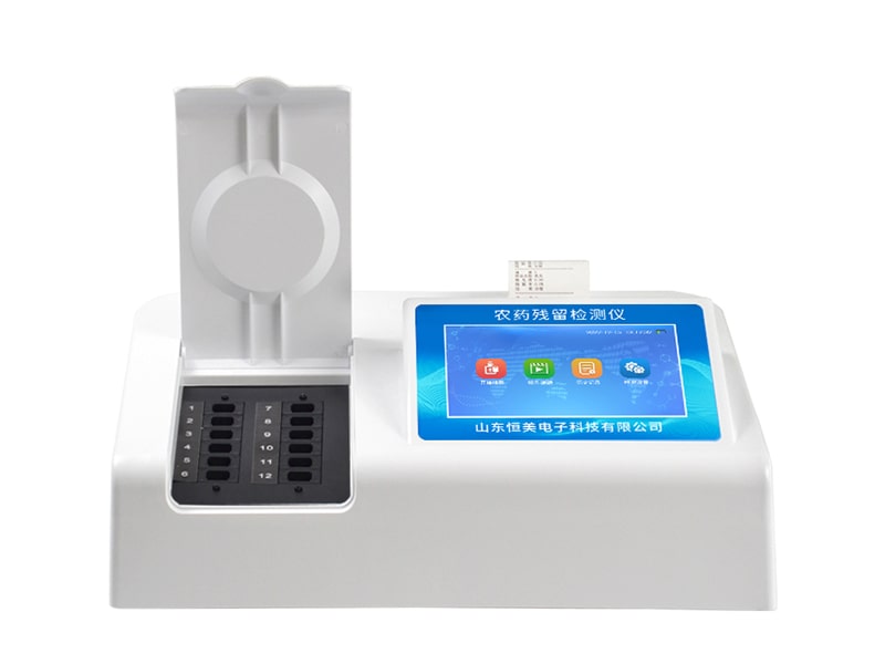 蔬菜農藥殘留快速檢測儀器哪個(gè)準確