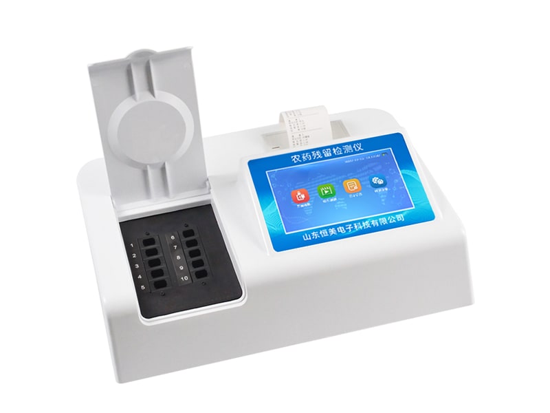 農殘快速檢測設備操作說(shuō)明