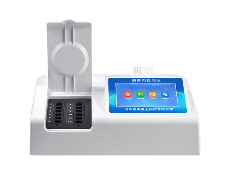 為什么現(xiàn)代屠宰場必須配備病害肉檢測儀？